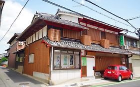 宇治・茶宿 Uji Tea Inn